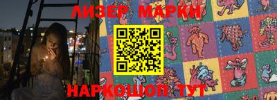 спайс Нягань
