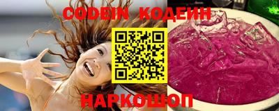 МДМА Обь
