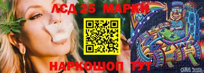 МДМА Обь
