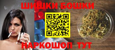 МДМА Обь