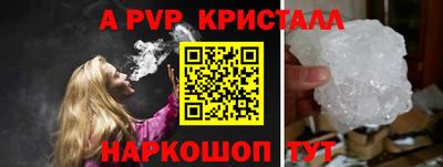 мдпв Первоуральск