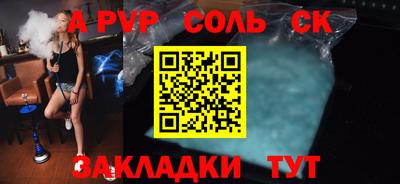 МДМА Обь
