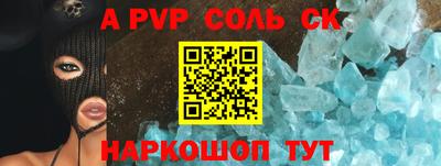 МДМА Обь