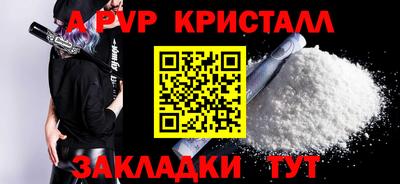 МДМА Обь
