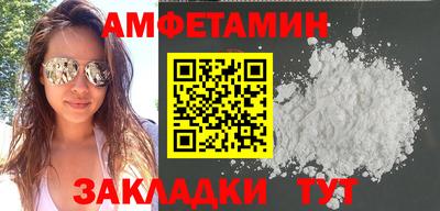МДМА Обь