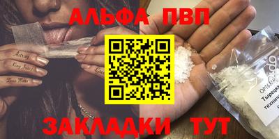 МДМА Обь