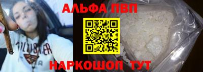 спайс Нягань