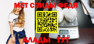 спайс Нягань