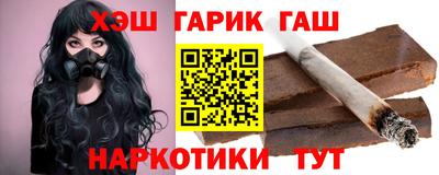 спайс Нягань