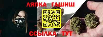 спайс Нягань
