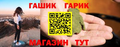 МДМА Обь